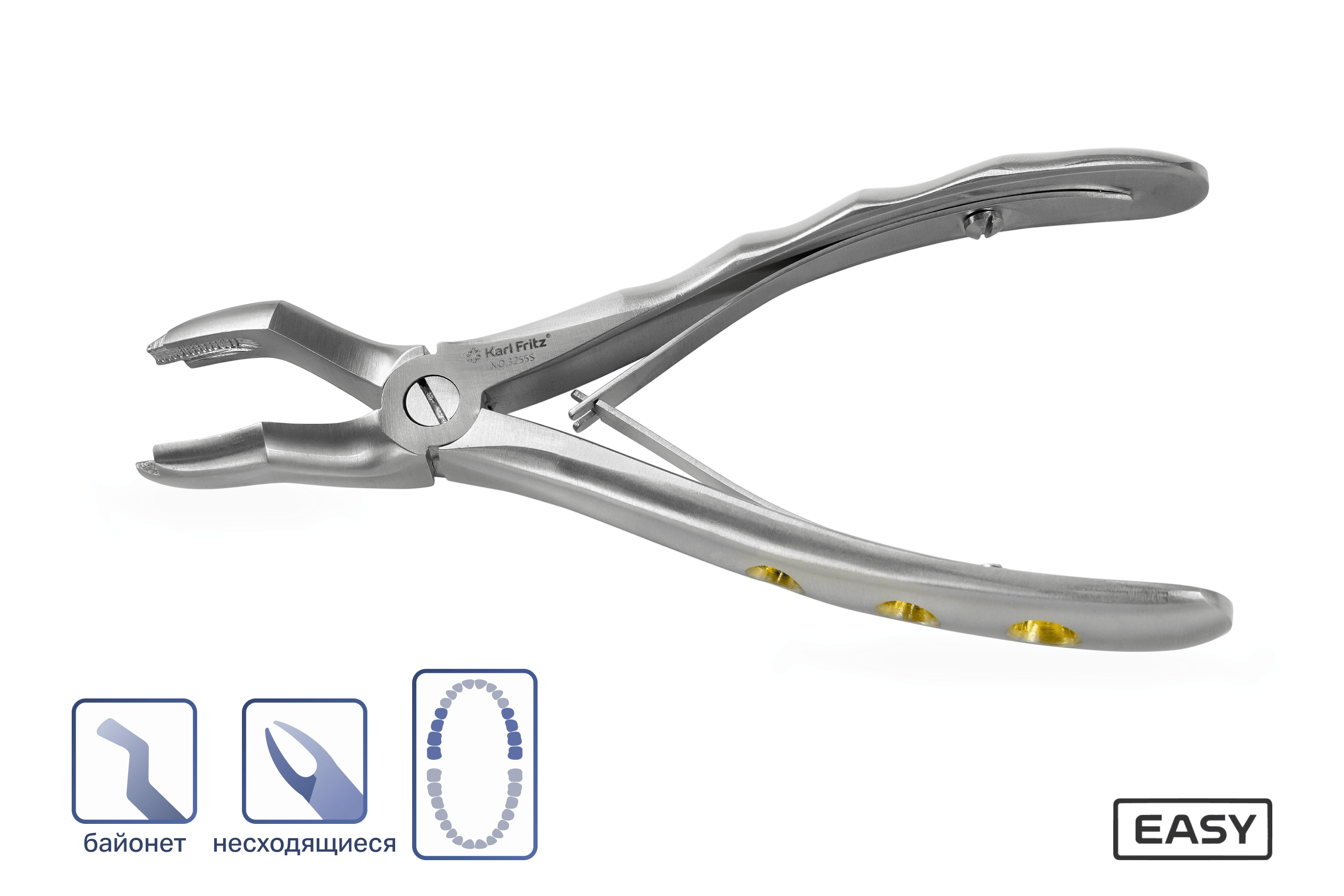 3255S Щипцы детские EASY для удаления верхних моляров